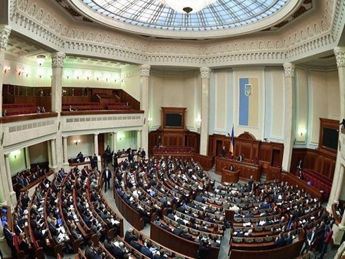 Ukraina mengesahkan anggaran keuangan tahun 2015 dengan banyak pengurangan prioritas - ảnh 1