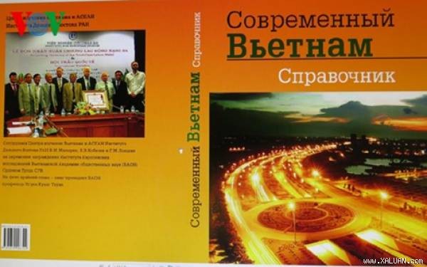Menerbitkan buku referensi tentang Vietnam di Rusia  - ảnh 1