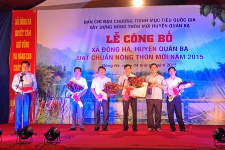 Dong Ha-Kecamatan pedesaan baru yang pertama di provinsi Ha Giang - ảnh 1