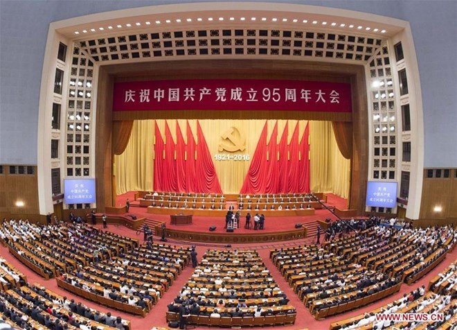 Tiongkok memperingati ulang tahun ke-95 berdirinya Partai Komunis - ảnh 1