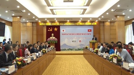 Provinsi Vinh Phuc memperbaiki lingkungan investasi, menyerap kedatangan badan-badan usaha Jepang - ảnh 1