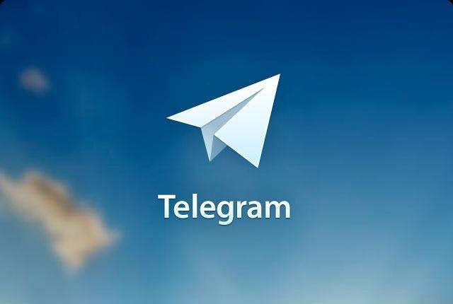 Daftar sasaran serangan teror dari IS melalui penerapan Telegram yang dibocorkan - ảnh 1