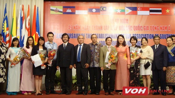 Kota Ho Chi Minh memperingati ulang tahun ke-49 berdirinya ASEAN - ảnh 1