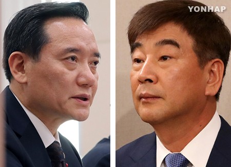 Republik Korea: Menteri Hukum dan Sekretaris dari Presiden mengeluarkan surat minta meletakkan jabatan - ảnh 1