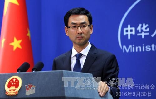 Tiongkok menyatakan mendukung dialog tentang masalah nuklir di semenanjung Korea - ảnh 1