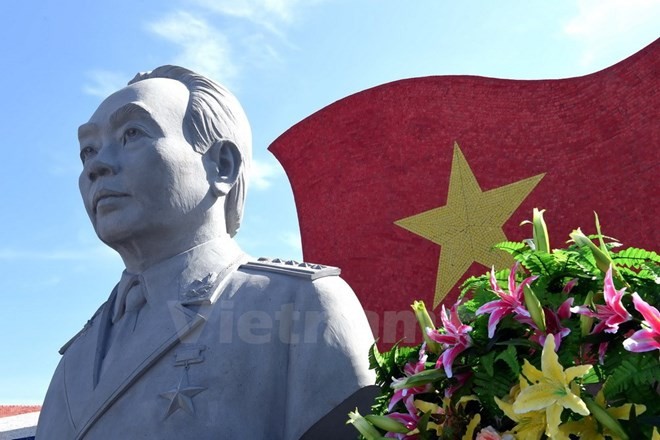 Akan segera diadakan lokakarya nasional dengan tema: “Vo Nguyen Giap dengan kebudayaan bangsa” - ảnh 1