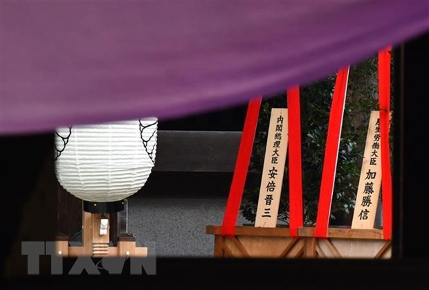 Republik Korea menunjukkan sikap tentang masalah PM Jepang mengirimkan sajian ke Kuil Yasukuni - ảnh 1