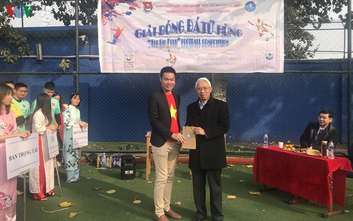 Giải bóng đá Tứ hùng của Lưu học sinh Việt Nam tại Trung Quốc - ảnh 2