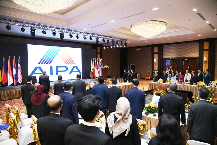 MN Vietnam Memimpin Penyelenggaraan Konferensi Kelompok Konsultasi AIPA ke-14 - ảnh 1