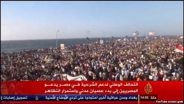 Egypt court bans pro-MB TV channel  - ảnh 1