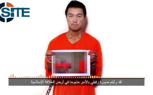 IS claims it executed one Japanese captive - ảnh 1