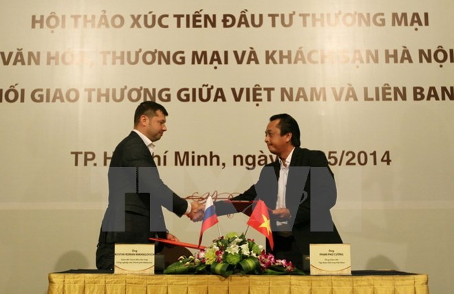 Docente ruso enaltece las relaciones especiales entre su país y Vietnam - ảnh 1