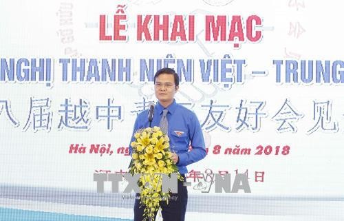 Inauguran XVIII Encuentro de Amistad Juvenil Vietnam-China - ảnh 1