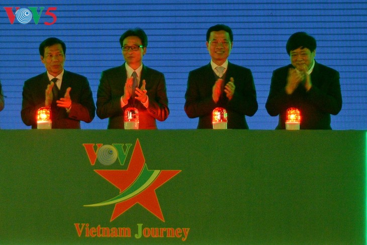Presentan canal televisivo especializado en turismo y cultura de Vietnam  - ảnh 1
