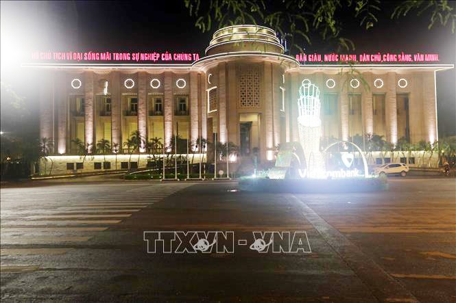 Banco de Estado de Vietnam lidera en reformas administrativas por quinto año consecutivo - ảnh 1