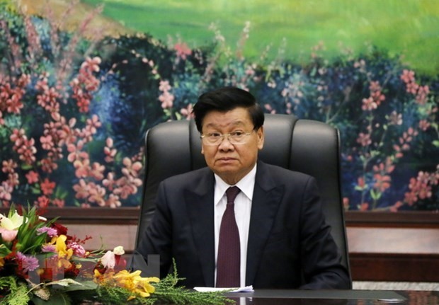 Máximo dirigente de Laos inicia visita oficial a Vietnam - ảnh 1