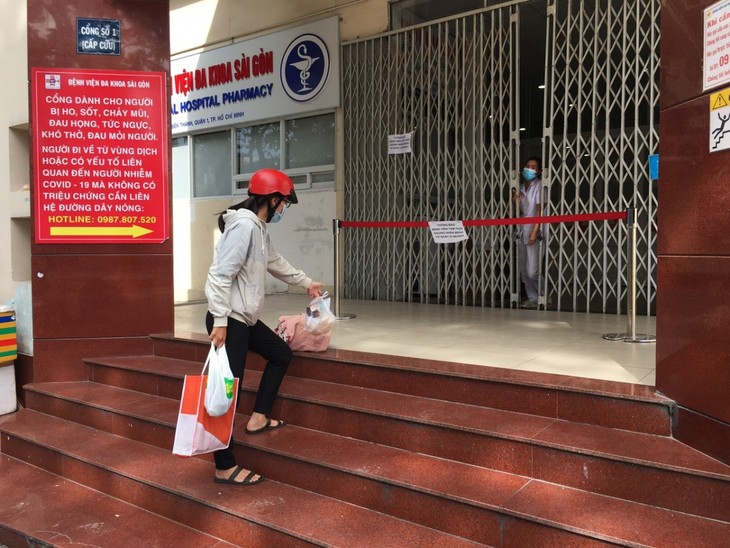 Ordenan a las bases sanitarias en Ciudad Ho Chi Minh a mantener la operación de sus servicios de emergencias - ảnh 1