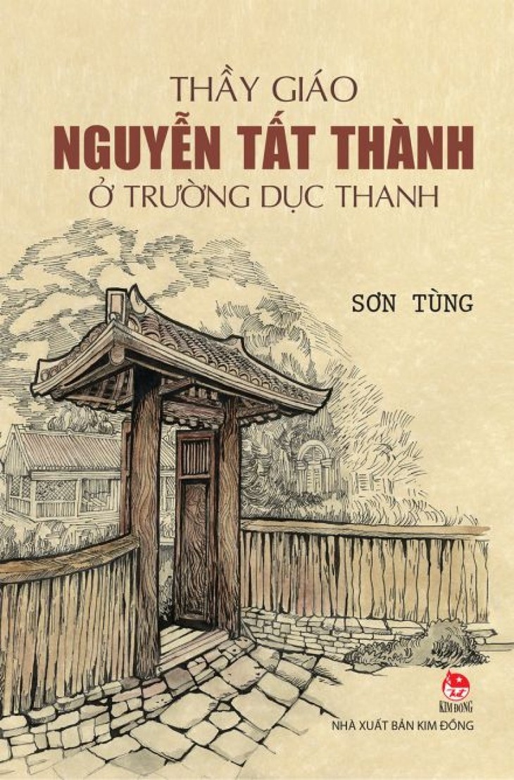 Son Tung y sus obras sobre Ho Chi Minh - ảnh 3