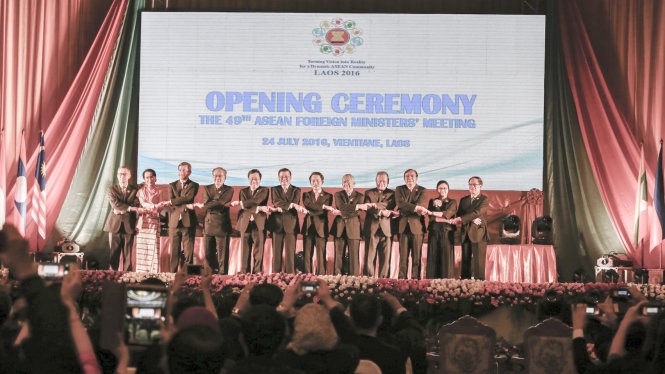 ASEAN外相会議始まる - ảnh 1