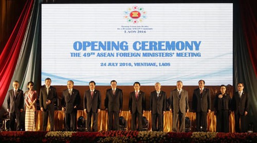 ASEAN外相会議、複数の課題を討議 - ảnh 1