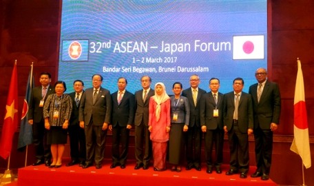 第32回日本・ASEANフォーラム - ảnh 1