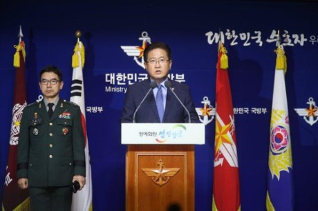 韓国の南北対話提案 朝鮮半島の緊張緩和に役立つか - ảnh 1