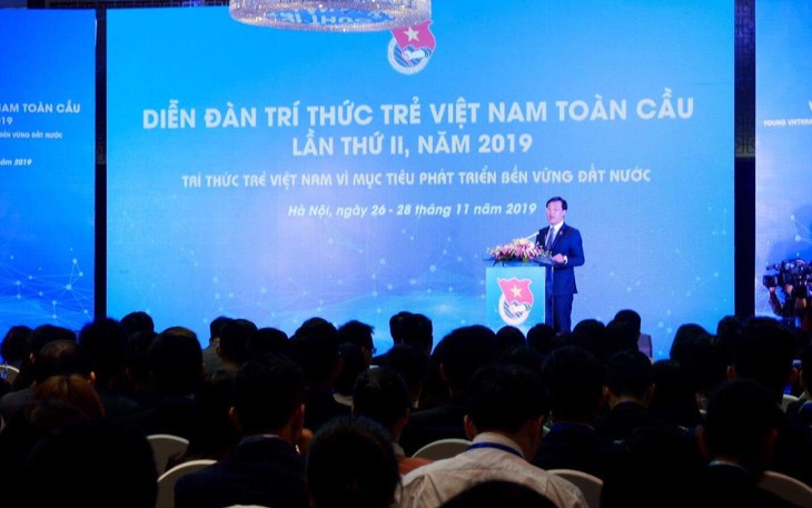第2回全世界ベトナムの若手知識人フォーラム 開幕 - ảnh 1