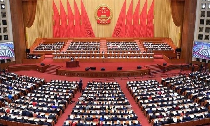 中国共産党、５中総会を１０月２６～２９日開催 - ảnh 1