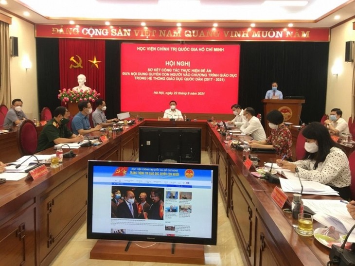 ベトナム、教育プログラムに人権内容を導入 - ảnh 1