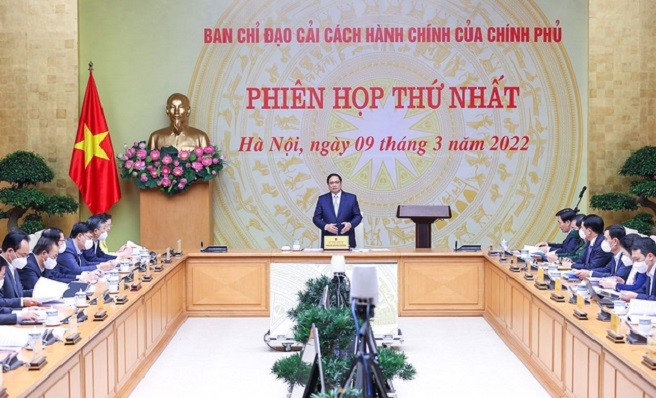 ベトナム政府 行政改革の促進に取り組む - ảnh 1