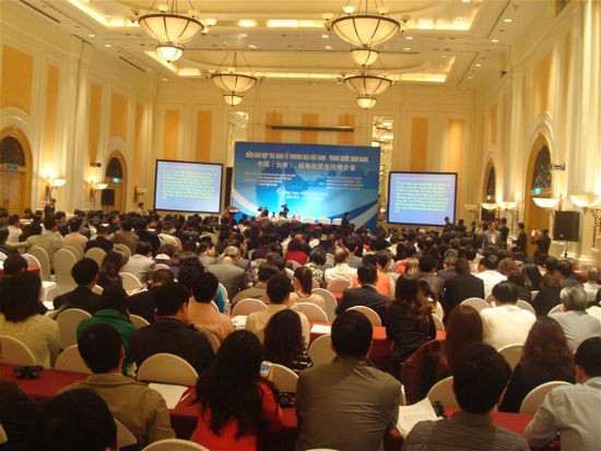 Forum Kerjasama  ekonomi, perdagangan, investasi dan pariwisata Vietnam-Tiongkok - ảnh 1