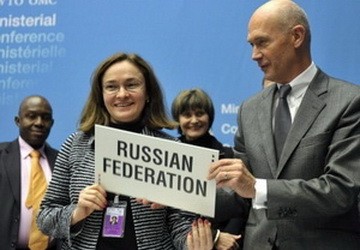 Parlemen Rusia mengesahkan Protokol masuk WTO - ảnh 1
