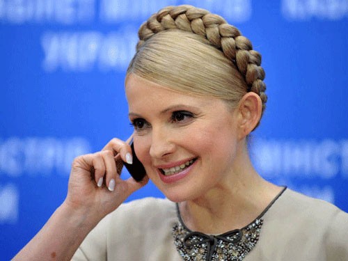 Ukraina: Mengadakan kembali pemeriksaan pengadilan terhadap mantan PM Yulia Tymoshenko - ảnh 1