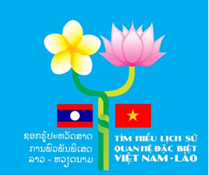 Rapat umum  untuk memperingati  tradisi persekutuan militan Vietnam-Laos - ảnh 1