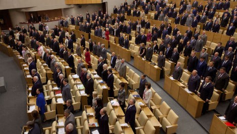 Rusia  mengesahkan rancangan Undang-Undang balasan terhadap “Undang-Undang Magnitsky” - ảnh 1