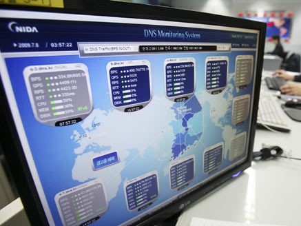 RDR Korea menuduh  AS dan Republik Korea  menyerang jaringan Internet. - ảnh 1