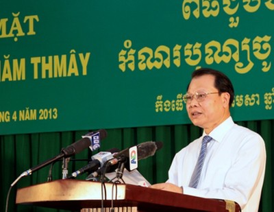Memikirkan  Hari Raya Tahun Baru  Chol Chnam Thmay (Tet Chol Chnam Thmay) dari  rakyat  etnis Khmer. - ảnh 1