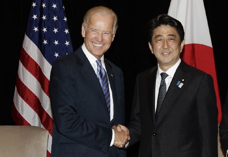 AS dan Jepang sepakat  memperkuat  persekutuan keamanan. - ảnh 1