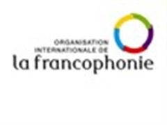 Blok Francophonie  memberikan apresiasi  atas peranan Vietnam  dalam gerakan Francophonie. - ảnh 1
