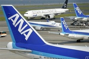 Perusahaan Penerbangan ANA membuka jalan udara langsung Tokyo-Hanoi. - ảnh 1
