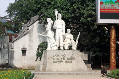 Vietnam memperingati Ultah ke -67 Hari seluruh bangsa melakukan perang perlawanan - ảnh 1
