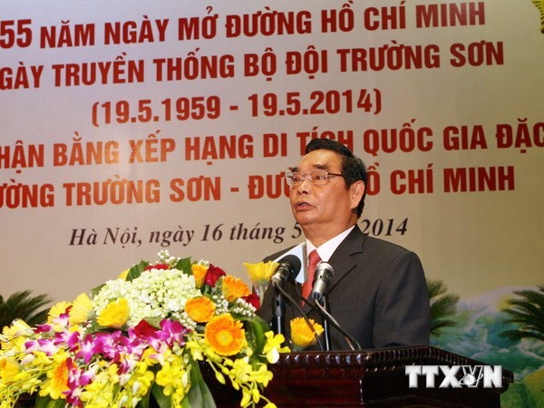 Upacara peringatan ultah ke-55 hari mulai membuka jalan Ho Chi Minh - ảnh 1