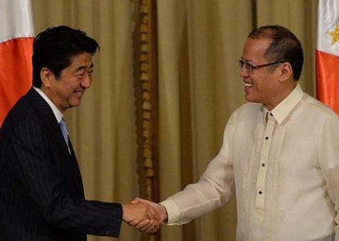 Presiden Filipina melakukan kunjungan di Jepang - ảnh 1