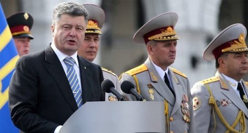 Ukraina  membubarkan Parlemen dan menetapkan waktu pemilu  dini. - ảnh 1