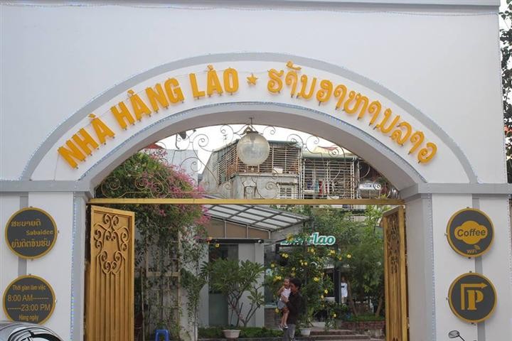 Mencari tahu  warung makan Laos di tengah-tengah ibukota Hanoi - ảnh 1