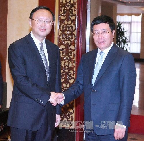 Sidang ke-7  Komite Pengarahan Kerjasama Bilateral Vietnam-Tiongkok - ảnh 1