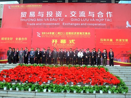 Pembukaan Pekan Raya perdagangan dan pariwisata perbatasan Tiongkok-Vietnam: tahun 2014 - ảnh 1