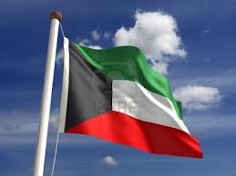 Memperingati ultah ke-54  Hari Kemerdekaan Negara Kuwait. - ảnh 1