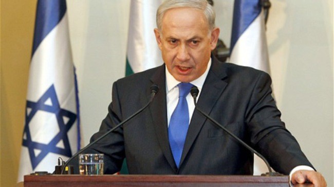 Hal-hal yang terkandung setelah kunjungan Perdana Menteri Israel Benjamin Netanyahu di Washington - ảnh 1