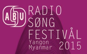  ABU Radio Song Festvial - tahun 2015 di Myanmar: Destinasi Radio dan Musik - ảnh 1